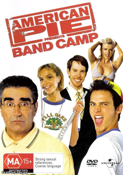 Американский пирог 4: Музыкальный лагерь American Pie Presents Band Camp (2005)