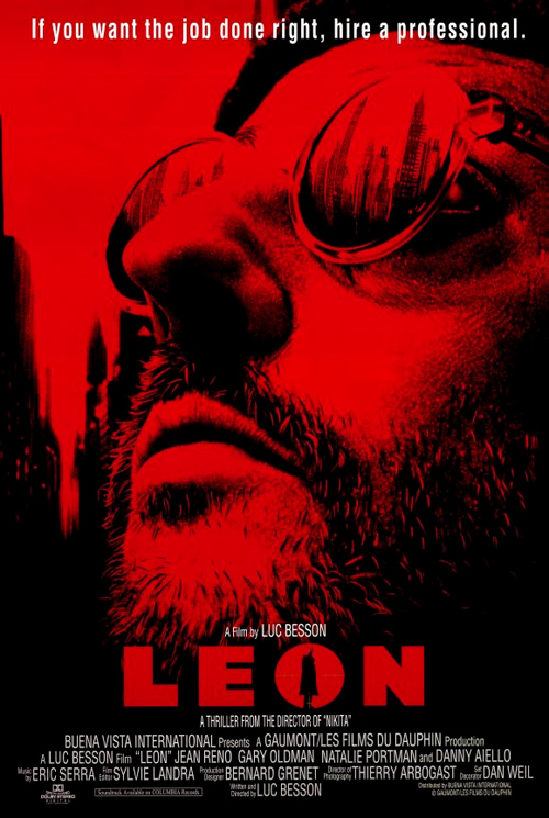 Леон/Lion (1994)