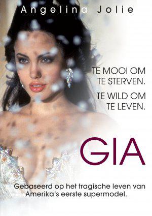 Джиа Gia (1998)