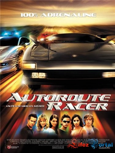 Турбофорсаж ) autobahn racer (2004)